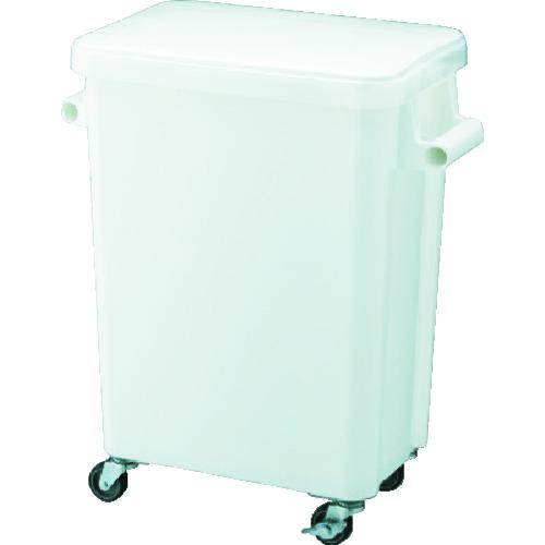■RISU 材料保管容器45〔品番:GGYK013〕【8362513:0】[店頭受取不可]