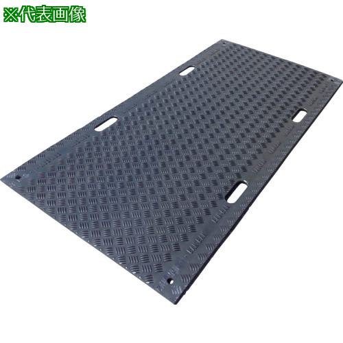 ■アラオ BAN BAN 3×6 片面リブ〔品番:AR4069〕【8364141:0】[直送DS][店頭受取不可]