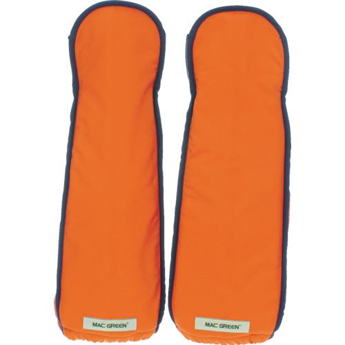 ■MAX チェンソー作業用腕カバー フリーサイズ〔品番:MT582〕【8365413:0】[店頭受取不可]