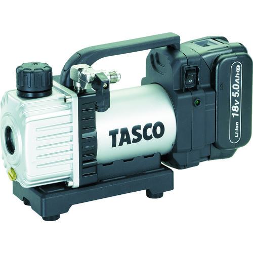 ■タスコ 省電力型ウルトラミニ充電式真空ポンプ フルセット〔品番:TA150ZPN〕【8366774:0】[店頭受取不可]