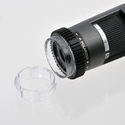 ■Dino‐Lite Edge AMR Polarizer(偏光)〔品番:DINOAM4515ZT〕【8367761:0】[店頭受取不可]_2