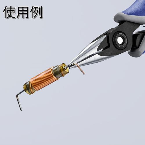 ■KNIPEX 精密用プライヤー 半丸 130mm〔品番:3452130〕【8368948:0】[店頭受取不可]_6