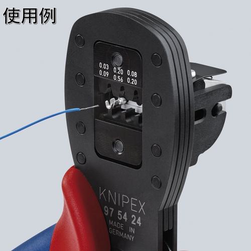 ■KNIPEX Micro-Fit(TM)用平行圧着ペンチ 全長190mm〔品番:975425〕【8368959:0】[店頭受取不可]_6