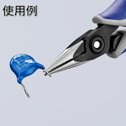 ■KNIPEX 精密用プライヤー 半丸 130mm〔品番:3452130〕【8368948:0】[店頭受取不可]_7
