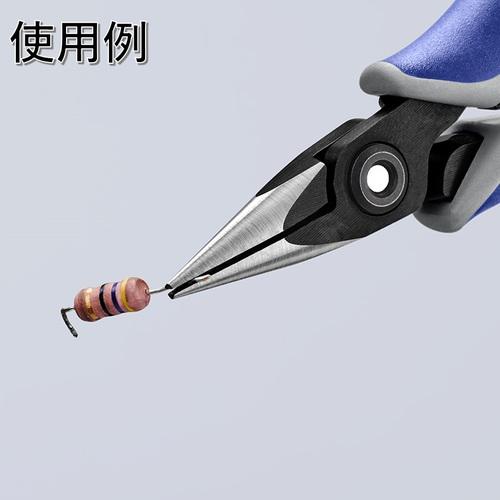 ■KNIPEX 精密用プライヤー 半丸 130mm〔品番:3452130〕【8368948:0】[店頭受取不可]_8