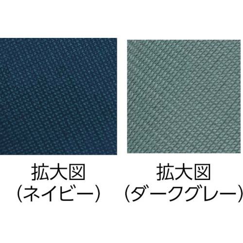 ■WRITEBEST パーテーション 120×150 青〔品番:PP45V02〕【8369036:0】[直送DS][店頭受取不可]_2