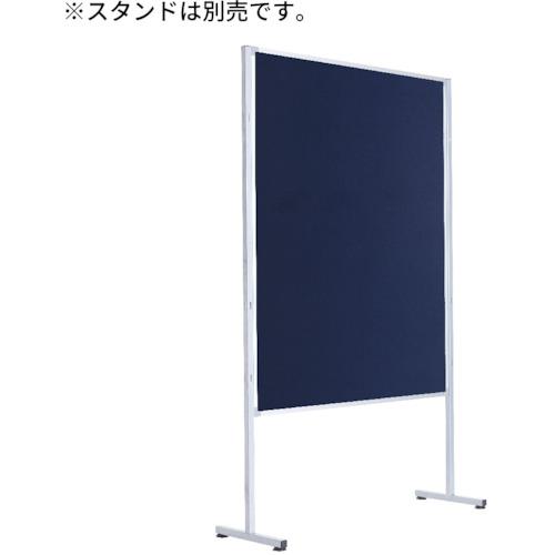 ■WRITEBEST パーテーション 120×150 青〔品番:PP45V02〕【8369036:0】[直送DS][店頭受取不可]_3