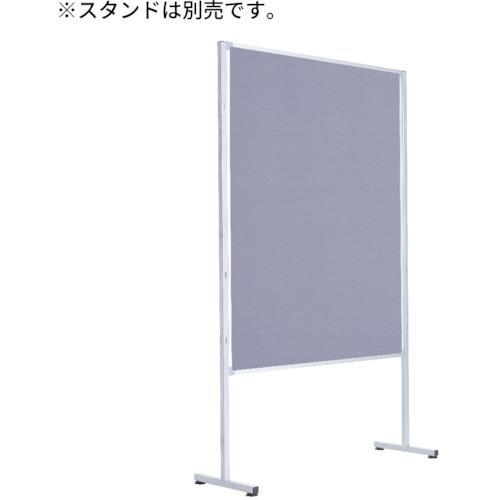 ■WRITEBEST パーテーション 120×150 グレー〔品番:PP45V05〕【8369039:0】[直送DS][店頭受取不可]_3