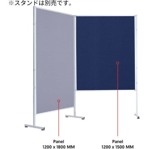 ■WRITEBEST パーテーション 120×150 グレー〔品番:PP45V05〕【8369039:0】[直送DS][店頭受取不可]_4