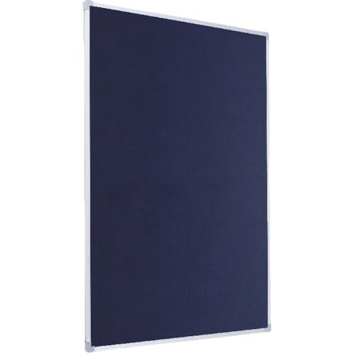 ■WRITEBEST パーテーション 120×150 青〔品番:PP45V02〕【8369036:0】[直送DS][店頭受取不可]