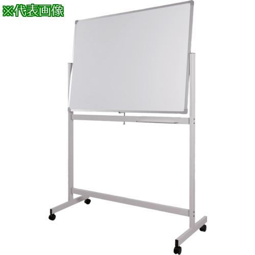 ■WRITEBEST 回転ボード両面 白×白 900×1500〔品番:DPS35〕【8369208:0】[直送DS][店頭受取不可]