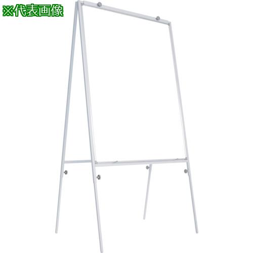 ■WRITEBEST フリップチャート 900×1200mm〔品番:EF34〕【8369241:0】[直送DS][店頭受取不可] 14,850円