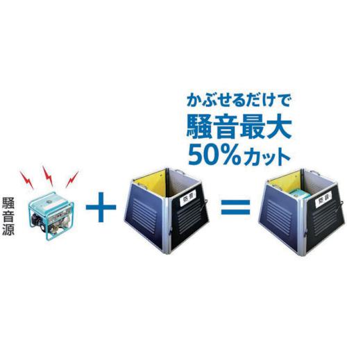 ■ミノリ サイレンサー 標準タイプ〔品番:MESB8070〕【8371158:0】[直送DS][店頭受取不可]_1