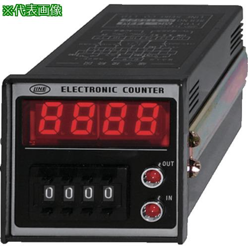 ■LINE 陰電子カウンタ〔品番:MD144M〕【8383812:0】[店先受け取り証書不可]