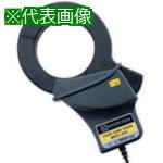 ■KYORITSU 8124 負荷電流検出型クランプセンサ〔品番:MODEL8124〕【8384983:0】[店頭受取不可]