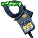 ■KYORITSU 8127 負荷電流検出型クランプセンサ〔品番:MODEL8127〕【8384986:0】[店頭受取不可]