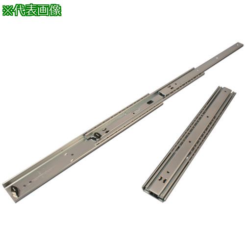 ■アキュライド ダブルスライドレール609.6mm〔品番:C340124〕【8489380:0】[店頭受取不可]