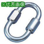 ■水本 ステンレス OPMMリング 線径13mm長さ84mm〔品番:OP13〕【8492098:0】[店頭受取不可]