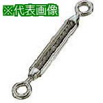 ■水本 ステンレス 枠式ターンバックル(アイ&アイ) 捻子径4分 使用荷重6.86kN〔品番:TB12E〕【8492892:0】[店頭受取不可]