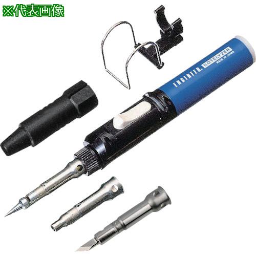 ■ENGINEER コテライザー〔品番:SKB60〕【8498328:0】[店頭受取不可]