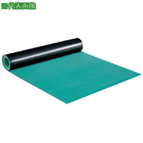 ■ENGINEER 導電性カラーマット 10m×1m〔品番:ZCM01〕【8499863:0】[店頭受取不可]
