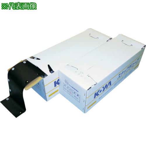 ■KOWA スナップチューブ 70×25m (1巻入)〔品番:KST70R〕【8502239:0】[店頭受取不可]