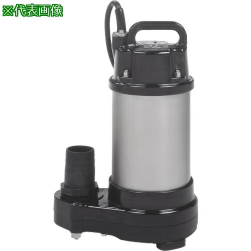 ■TERADA 水中スーパーテクポン 底水用〔品番:CX250TL60HZ〕【8508464:0】[店頭受取不可]