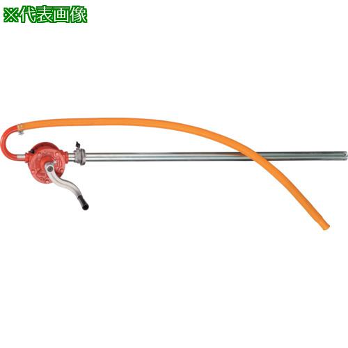 ■エムケー ロージーポンプ 大型〔品番:RP24K〕【8509815:0】[店頭受取不可]