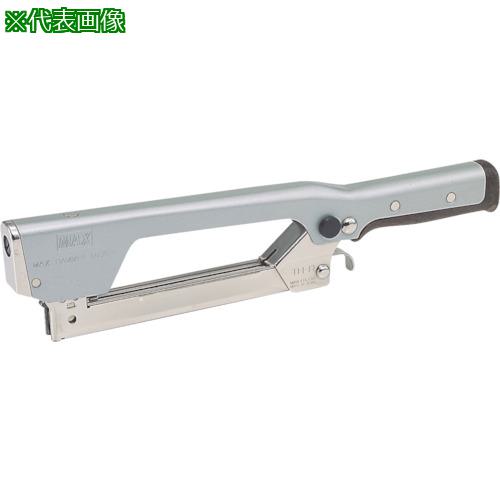 ■MAX ハンマタッカ TH-R 10Jステープル用〔品番:THR〕【8511026:0】[店頭受取不可]