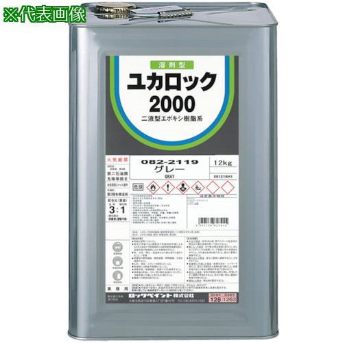 ■ロック ユカロック#2000 緑 12KG〔品番:082221701〕【8511777:0】[店頭受取不可]