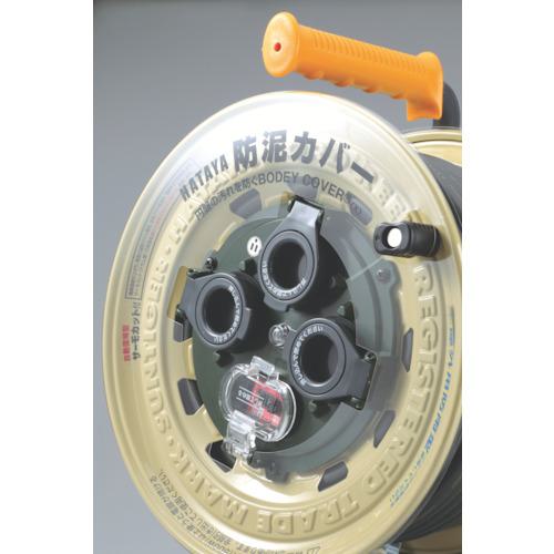 ■ハタヤ 屋外用 サンタイガーレインボーリール 単相100V30m〔品番:BX331K〕【8513576:0】[店頭受取不可]