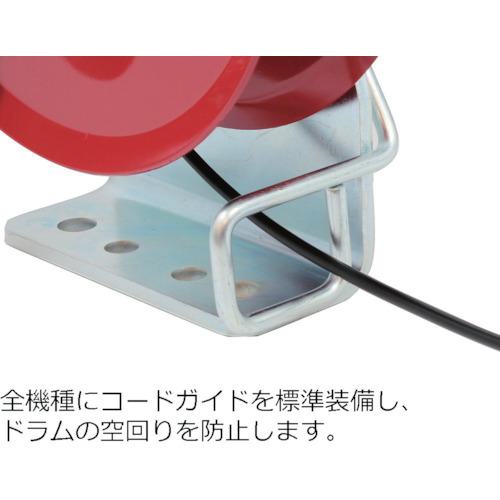 ■Reelex アースリール 5.5SQ×20m 50Aアースクリップ付〔品番:ER820M〕【8513624:0】[店頭受取不可]_2