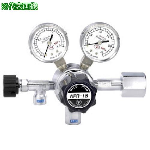■YAMATO 一段式圧力調整器 NPR-1B-R-11N01-2210-F〔品番:NPR1B〕【8513277:0】[店頭受取不可]