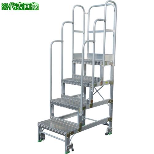 ■NAKAO G型用背面手摺り〔品番:HCFG〕【8515227:0】[店頭受取不可]
