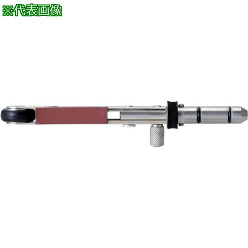 ■ウラワミニター 標準ベルトア-ム〔品番:BS11002〕【8522859:0】[店頭受取不可]