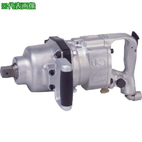 ■空研 1インチSQ大型エアインパクトレンチ(25.4mm角) KW-420G〔品番:KW420G〕【8523098:0】[店頭受取不可]