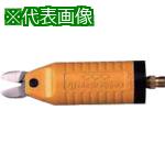 ■ナイル エヤーニッパ本体(標準型・機械取付用)MR20M〔品番:MR20M〕【8523451:0】[店頭受取不可]