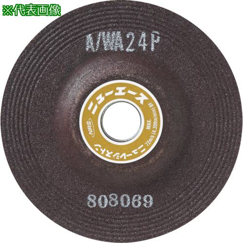 ■NRS オフセット型研削砥石 ニューエース 100×6×15 GC24P《25枚入》〔品番:NA1006GC24P〕【8524399×25:0】[店頭受取不可]