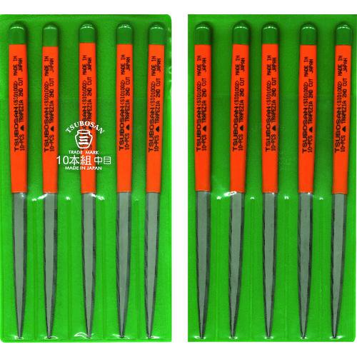 ■ツボサン 組ヤスリ 10本組 シノギ 中目〔品番:SI01002〕【8528761:0】[店頭受取不可]
