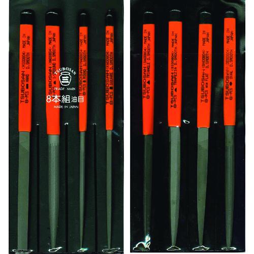 ■ツボサン 組ヤスリセット8本組 油目〔品番:ST00804〕【8528780:0】[店頭受取不可]