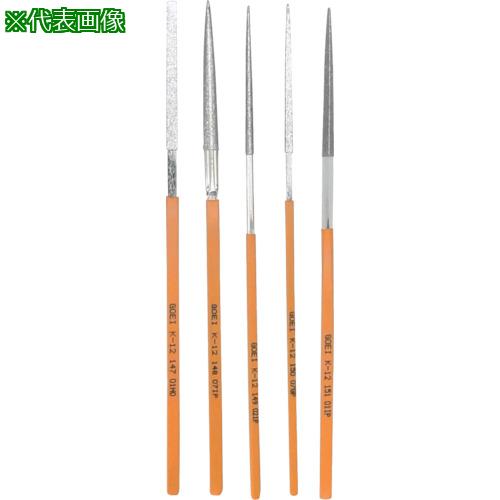 ■呉英 DIAヤスリ K-12 5種類セット 146〔品番:K12SET〕【8528896:0】[店頭受取不可]
