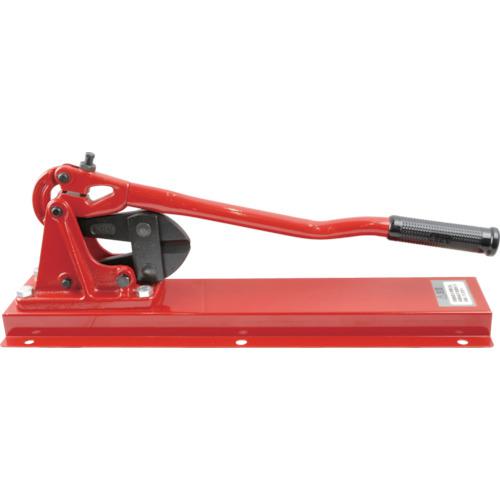 ■ARM ボルトクリッパーベンチタイプ〔品番:HA600BB〕【8533625:0】[店頭受取不可]