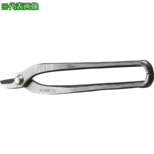 ■盛光 本職板金鋏 SLDハゼW切 240mm〔品番:HSLD1824〕【8534149:0】[店頭受取不可]