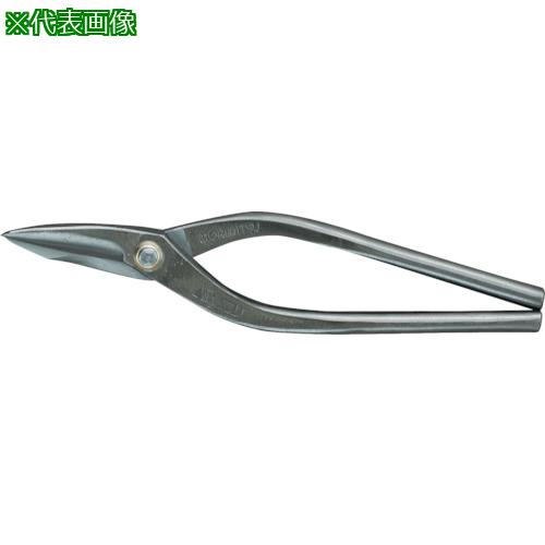 ■盛光 本職板金ハサミ SLD左用柳刃 全長290mm 刃長70mm〔品番:HSLD5127〕【8534163:0】[店頭受取不可]