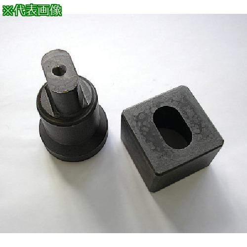 ■MIE 長穴ダイス(昭和精工用)8X20mm〔品番:MLD8X20S〕【8534673:0】[店頭受取不可]