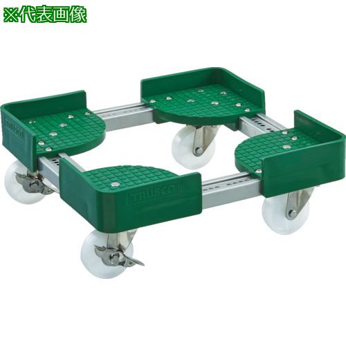 ■TRUSCO 伸縮式コンテナ台車SUS 内寸300-400X400-500 ストッパー付〔品番:FCD3040SUSS〕【8549215:0】[直送DS][店頭受取不可]