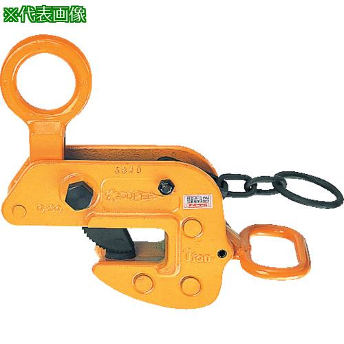 ■スーパー 横吊クランプ ロックハンドル式 細目仕様 基本使用荷重1t クランプ範囲0~30mm〔品番:HLC1HN〕【8550130:0】[店頭受取不可]