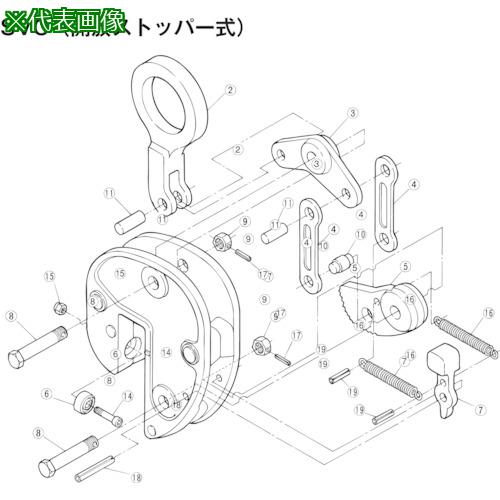 ■スーパー 立吊クランプ(SVC)用シャックルセット〔品番:SVH2〕【8550663:0】[店頭受取不可]