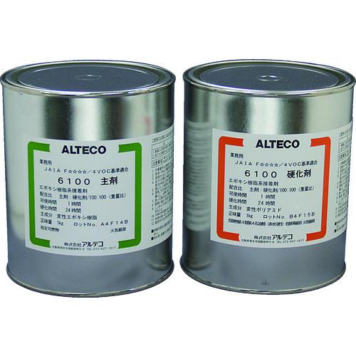 ■アルテコ 工業用 2液エポキシ接着剤 6100 2kgセット (汎用)〔品番:61002KG〕【8552866:0】[店頭受取不可]
