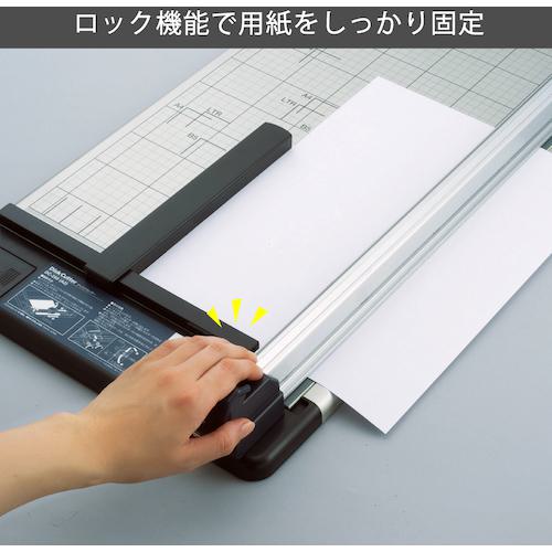 ■カール 裁断機 ディスクカッター DC-250 A2サイズ 裁断枚数15枚〔品番:DC250〕【8553243:0】[店頭受取不可]_3
